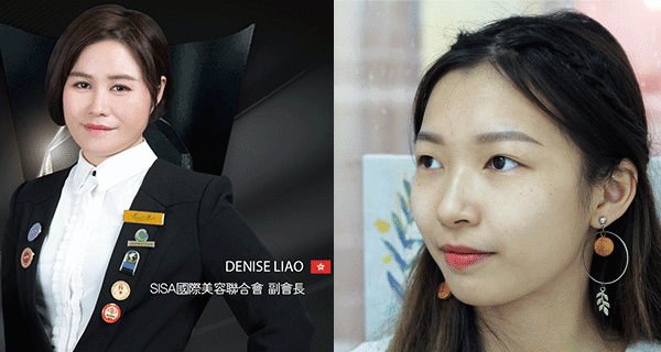 【二人同行優惠】韓國半永久霧眉$1980/人！專業眉型設計＋補色｜香港美容｜放假去邊