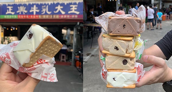 台灣正典牛乳大王必食 奶味濃郁超厚雪糕三文治｜台灣美食｜放假去邊