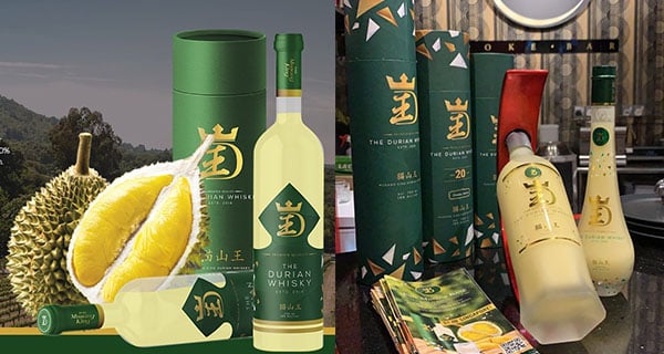 新加坡貓山王威士忌 驚喜配搭味道濃郁| 新加坡美食 | 放假去邊