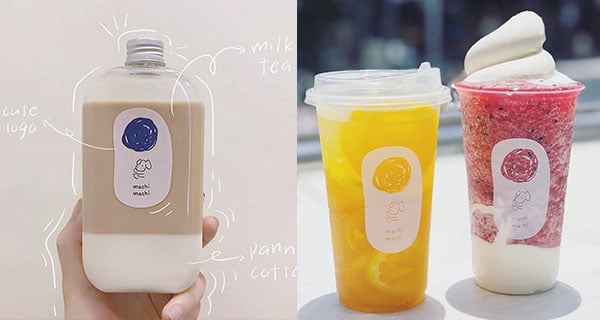 台北IG超紅飲品店 有天皇周杰倫加持!!| 台灣美食 | 放假去邊