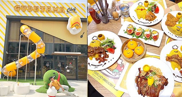 台中蛋黃哥主題餐廳 外牆竟然有旋轉滑梯?!｜台灣美食｜放假去邊