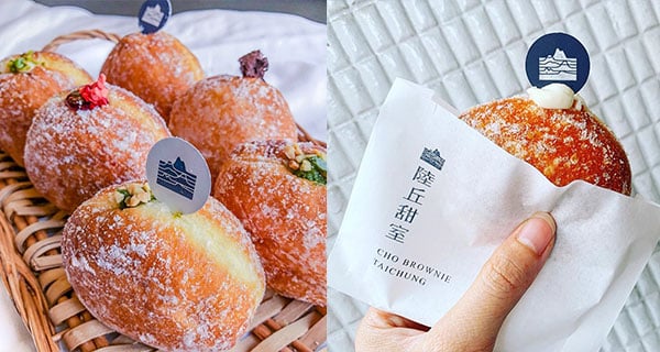 又肥又圓嘅手製冬甩 必食台中陸丘甜室｜台灣美食｜放假去邊