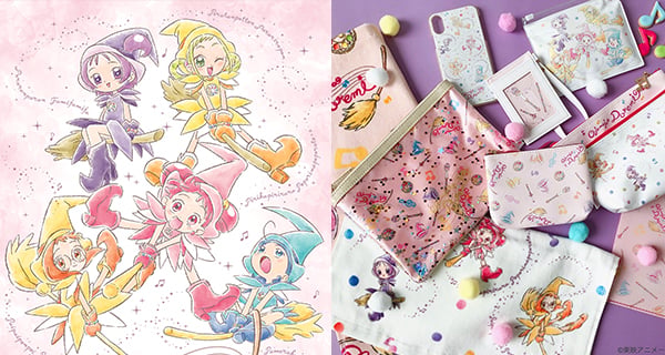 日本小魔女Doremi 精品  超可愛fans一定要買｜日本購物｜放假去邊