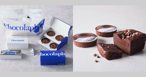 濃郁朱古力入口即溶 Chocolaphil心齋橋再開分店｜日本美食｜放假去邊