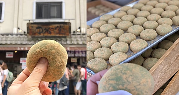 日本煙韌麻糬草餅 師傅即場表演大熱搗麻糬｜日本美食｜放假去邊