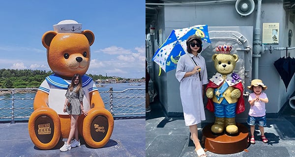 台南德陽艦 X 泰迪熊展覽 超大隻公仔俾你瘋狂打卡｜台灣旅遊｜放假去邊