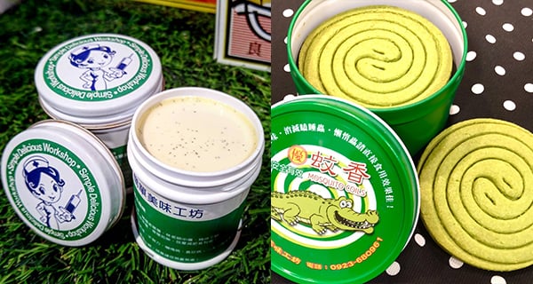台灣懷舊創意零食店 曼秀雷敦都可以食!｜台灣美食｜放假去邊