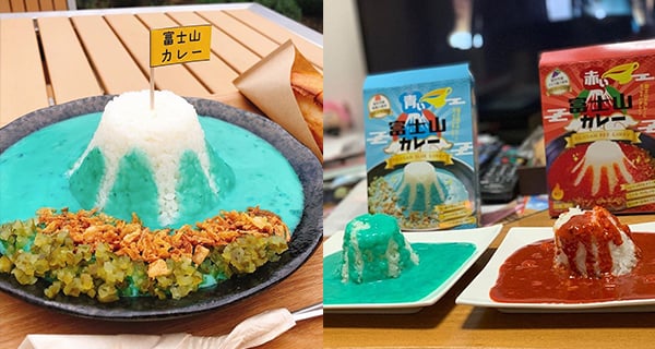 日本富士山藍色咖哩飯 又藍又紅你敢唔敢食｜日本美食｜放假去邊