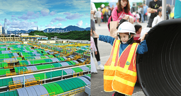 【渠務署開放日】免費參觀 昂船洲污水處理廠｜親子好去處｜香港玩樂｜開團