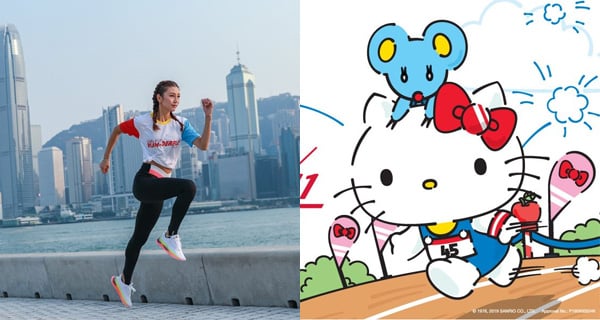 【Hello Kitty首個戶外生日會】日夜狂歡45小時！ DJ party+野餐+跑步｜親子好去處｜香港玩樂｜開團