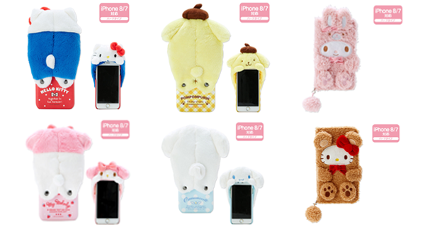 Sanrio系列手機殼 毛茸茸嘅Hello Kitty殼網上買到！｜日本購物｜放假去邊