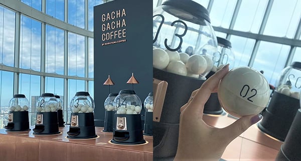 日本期間限定創意「扭蛋」cafe 自己咖啡自己扭!!｜日本美食｜放假去邊