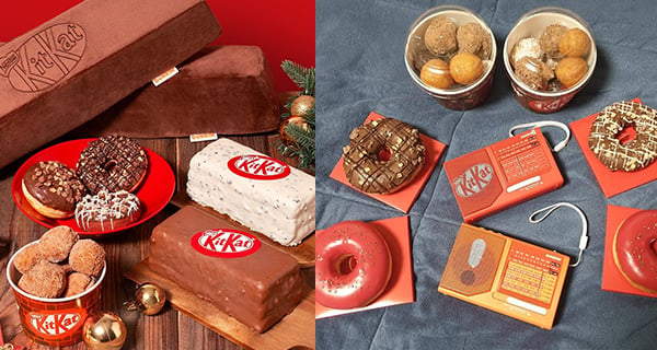 韓國Dunkin'冬甩 X KITKAT 朱古力造型蛋糕攬枕超吸引!｜韓國美食｜放假去邊
