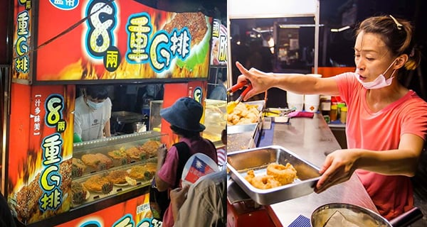 台灣宜蘭兩大全新夜市開幕 交通方便俾你輕鬆行夜市｜台灣旅遊｜放假去邊