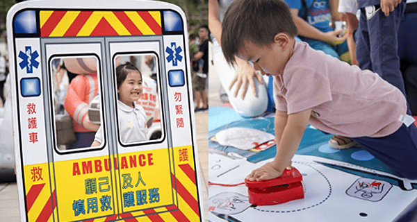 【慎用救護服務巡迴展覽2020】做小小救護員 揸迷你救護車｜親子好去處｜香港玩樂｜開團