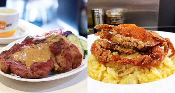 大埔鼎天茶室 西餐好味抵食多選擇｜香港美食｜放假去邊