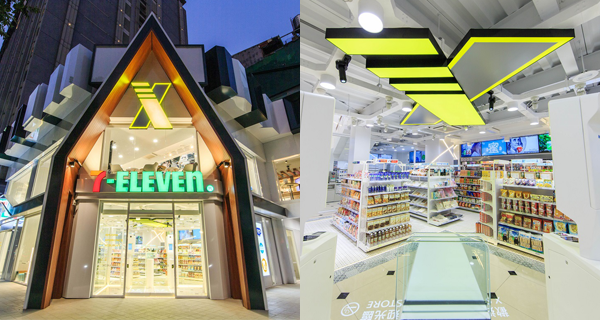 台灣「無人店7-ELEVEN」全新 X-STORE 3 有埋酒吧、咖啡館！｜台灣趣聞｜放假去邊