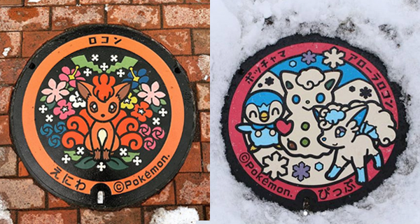 尋找渠蓋的足跡？Pokemon「六尾渠蓋」進駐北海道！｜日本旅遊｜放假去邊