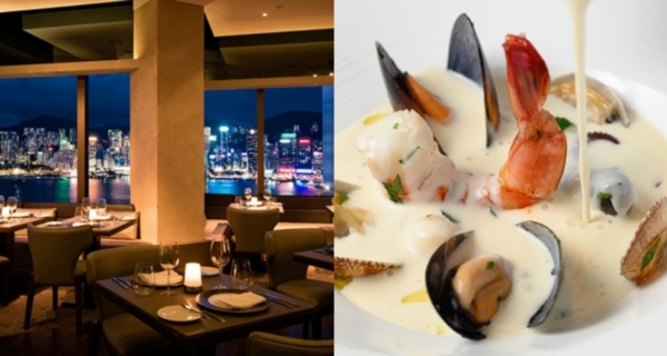 尖沙咀酒店38樓高空+270度維港一流景觀 品嚐高質西式美食！｜香港美食｜放假去邊