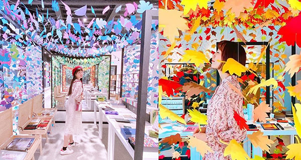 台中繽紛紙類藝術展覽 彩虹花紙隧道打卡超文青｜台灣購物｜放假去邊
