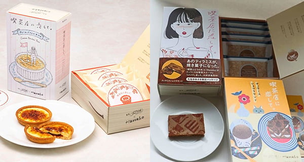 日本文青風格甜品 插畫包裝做手信好靚啊~｜日本購物｜放假去邊