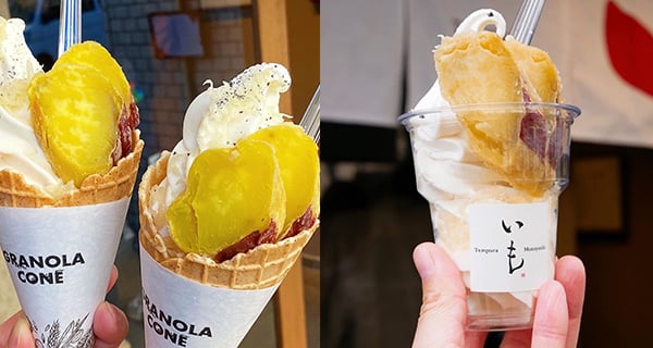日本天婦羅蕃薯雪糕 又甜又鹹味道特別夾｜日本美食｜放假去邊