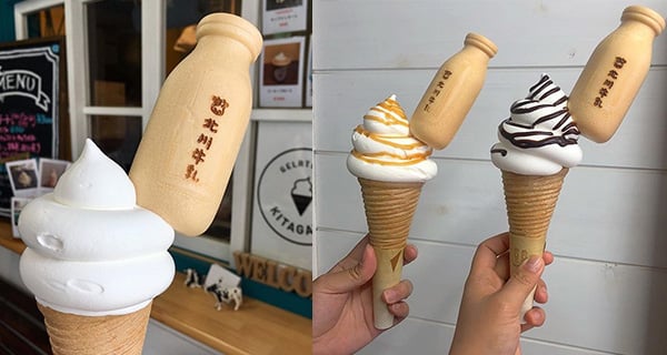 日本老字號牛乳雪糕 牛奶樽餅乾裝飾超可愛｜日本美食｜放假去邊