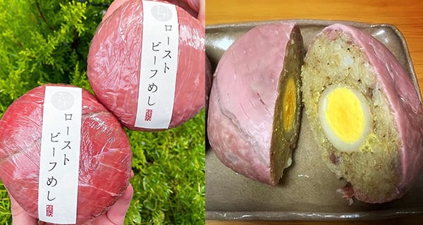 日本超巨型豪華飯糰 視覺味覺雙重滿足｜日本美食｜放假去邊