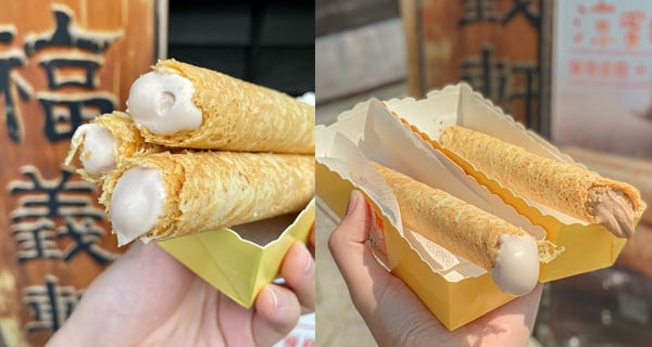 台灣人氣爆餡蛋捲 一啖食出順滑鬆化滋味｜台灣美食｜放假去邊