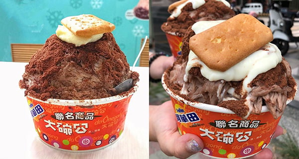 台灣阿華田綿綿冰 成口都係阿華田味超滿足!｜台灣美食｜放假去邊