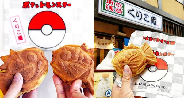 日本鯉魚王造型鯛魚燒 訓練員仲唔快啲去捉!｜日本美食｜放假去邊