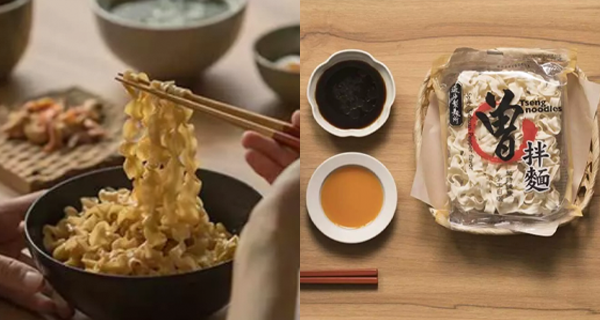 【台灣直送】全球十大即食麵「曾拌麵」直送首選香蔥椒麻/麻油椒香｜外賣美食優惠｜開團