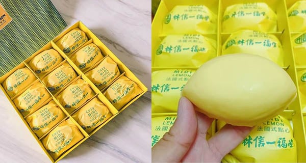 台中代表手信檸檬餅  老字號地道法式造型點心 ｜台灣美食｜放假去邊