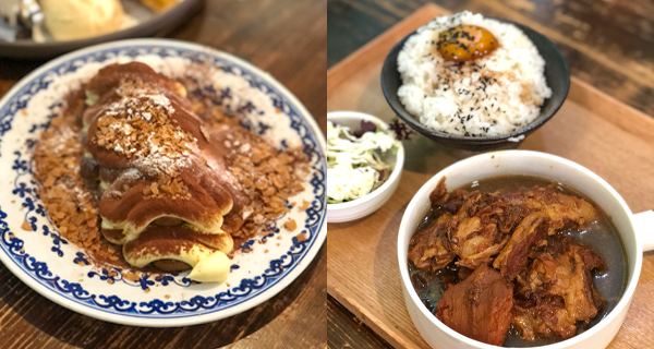新蒲崗復古文青Cafe 必食「髒髒意大利芝士忌廉」｜香港美食｜放假去邊