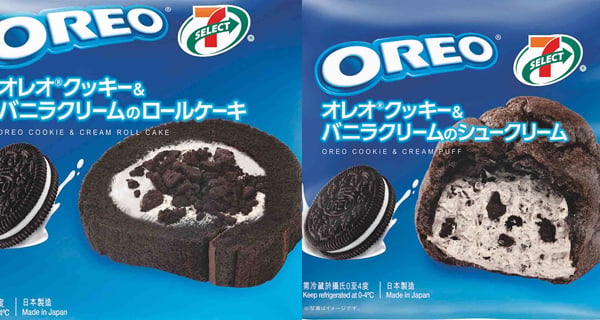 隨時隨地食日本甜品！7-SELECT x OREO曲奇聯乘系列好好味｜香港美食｜放假去邊