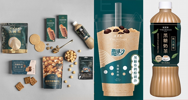 台灣珍煮丹xFamilyMart聯名新品！「黑糖珍奶產品」系列超吸引！｜台灣美食｜放假去邊