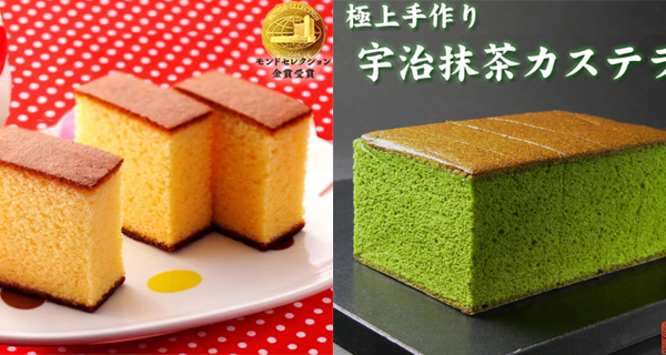 【內附優惠碼】日本峰蜜蛋糕推介！Hello Kitty 蜂蜜蛋糕套裝＋百年老店抹茶蜂蜜蛋糕｜香港購物｜放假去邊
