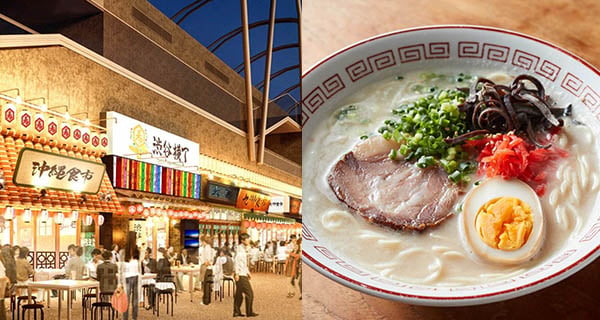 澀谷24小時營業美食街 喺東京幾時都有嘢食!｜日本美食｜放假去邊