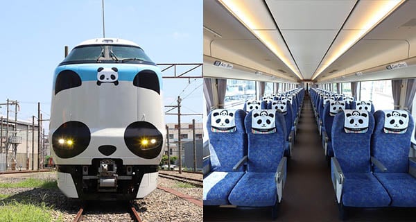 JR西日本「熊貓黑潮持續微笑號」熊貓帶你暢遊日本｜日本旅遊｜放假去邊