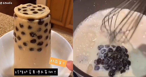 網絡爆紅食譜！自家製珍珠奶茶果凍｜香港美食｜放假去邊
