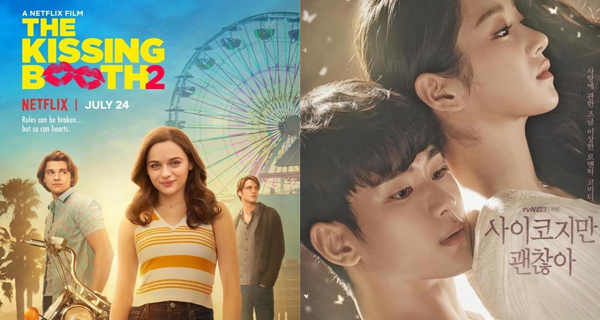 Netflix七月最新上架！六大必睇劇集、電影推薦｜香港美食｜放假去邊