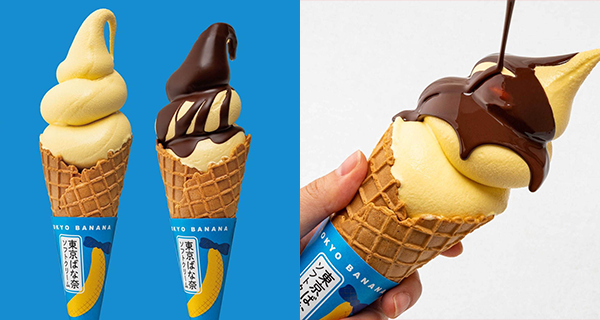 全新「東京Banana雪糕」強勢登場！指定銷售點限量發售！｜日本美食｜放假去邊