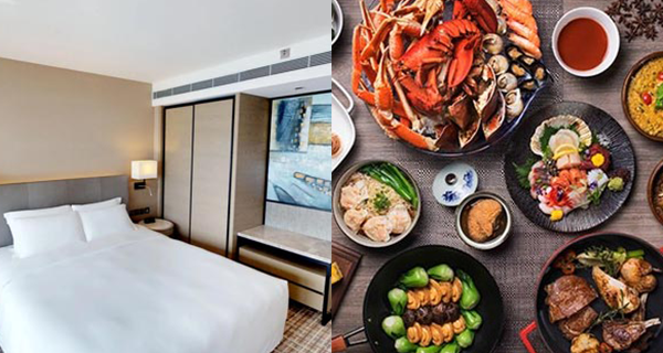 【千禧新世界香港酒店】每人$800起入住海景客房 送$1,000餐飲消費額｜香港旅遊｜放假去邊