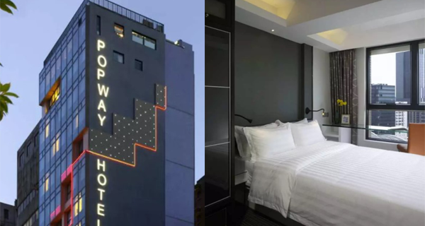 【香港珀薈酒店】雙人夏日住宿體驗優惠！最平人均$314入住高級客房＋美食套餐＋延遲退房至3時｜香港旅遊｜放假去邊