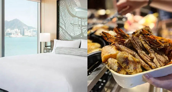 【快閃優惠】香港維港凱悅尚萃酒店限時優惠！HK$475/人入住頂級維港海景房｜香港旅遊｜放假去邊