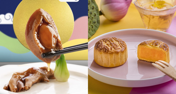 【帝京酒店】月圓中秋住宿優惠！房價$1,200起包雙人晚餐＋奶黃月餅＋生果盤及紅酒｜香港旅遊｜放假去邊