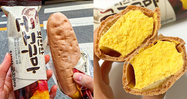 韓國秋冬必食「甜薯雪糕」冰凍版燴蕃薯食落超過癮！｜韓國美食｜放假去邊