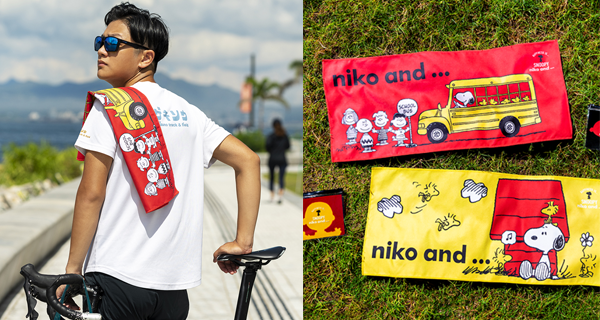 【香港】7-Eleven x Snoopy x niko and …限量版吸水快乾毛巾登場！仲有勁靚多用途小袋｜香港購物｜放假去邊