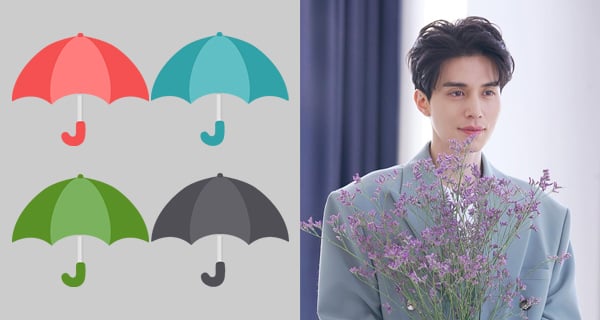 【心理測驗】憑直覺揀一把雨傘 測出你最全面嘅性格！｜心理測驗｜放假去邊