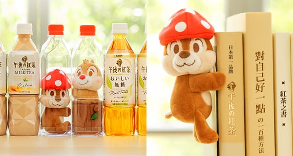 森林風配件非常療癒 Chip’n’Dale x 午後紅茶限定登場 | 台灣購物 | 放假去邊
